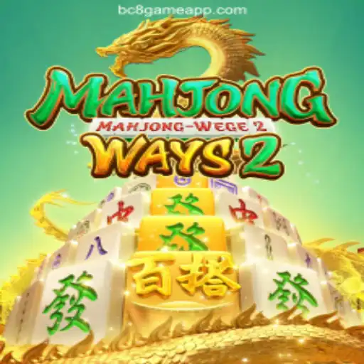 Discover MahjongWays2 and Delight in an Online Casino Experience